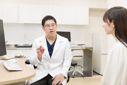 腰痛や背部痛でお悩みの場合は、当院までご相談ください