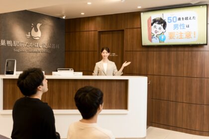 前立腺がんマーカーや尿潜血など
健康診断における異常にも対応