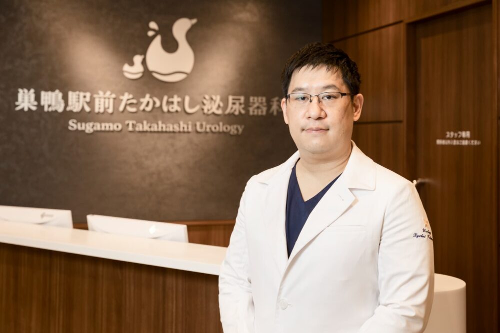 泌尿器科専門医がしっかり説明