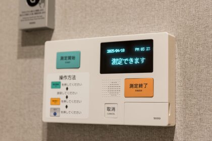 尿流測定検査